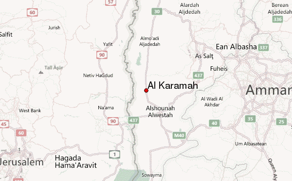 Al Karamah Location Guide